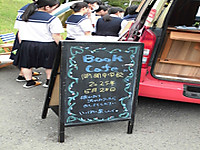 Cimg3576
