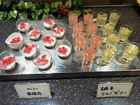 Img_20250702_185027