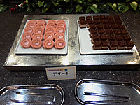 Img_20250702_185031