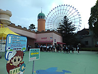 Img_20250703_092920_2