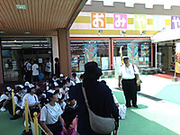Img_20250703_123831