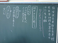 Cimg3851