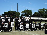 Cimg3958