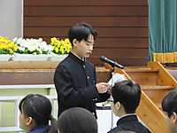 Img_0538 Img_0538