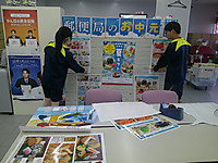 Dscf0076