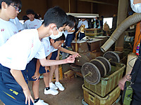 Dsc04962 Dsc04962