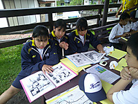 Dscf0023